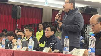 樹林將迎大巨蛋？侯友宜座談會透露重大計畫