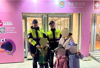 台湾灯会美食摊太吸睛 8岁男童入迷走失