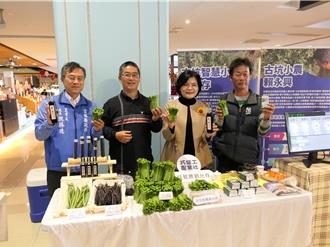 科技加持農業！雲林縣政府力推智慧農業 最高補助百萬