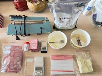 騙24人詐得4800萬元 警破詐欺水房竟藏毒品分裝場