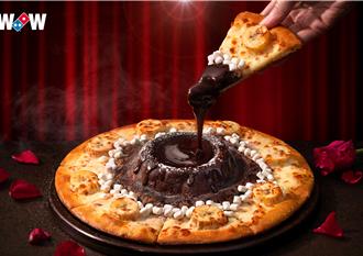 速食情人節優惠 巧克力披薩下殺5折、薯餅雞翅買1送1