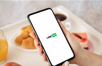 涵蓋台灣半數人口 LINE Pay用戶數衝破1300萬