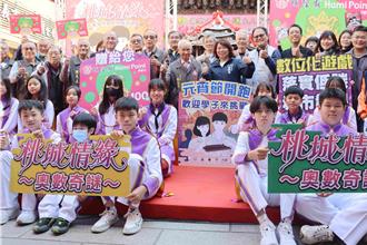 來嘉義城隍廟解謎吧！結合108課綱 邊玩邊學超有趣