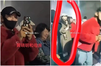 黃曉明被爆「假分手」？網瘋傳葉珂挺孕肚同遊福建 影片曝真相