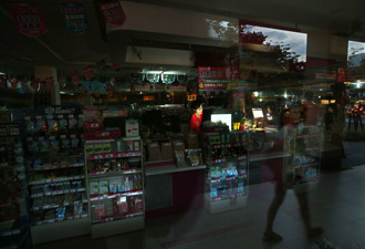 台北市1萬4323戶停電 台電曝原因