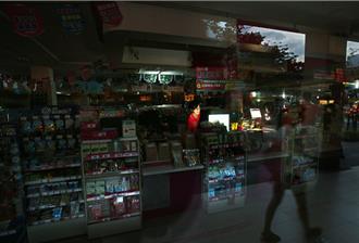 北市4行政區1.4萬戶停電 台電：地下電纜故障