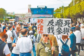 律師揭 USAID資台「特定政治團體」50萬美金：不單純