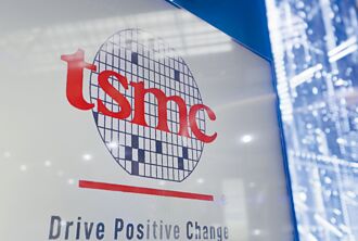 台積季配息５元時代將至