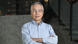 ITH梁公伟 谈川普2.0因应之道 以高度灵活性 应对变局