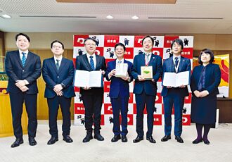 深化多領域合作交流 玉山金、熊本縣政府簽署MOU