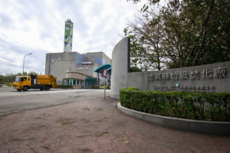 环保族群 今年营运坚挺