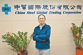 中貿董事長 陳銘源 穩住中鋼內銷市場