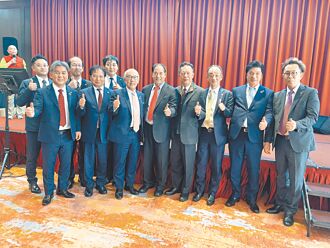 达基尾牙日本NITTA社长亲临颁奖