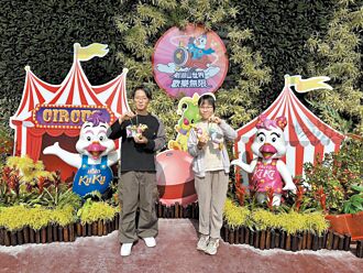 劍湖山花火慶元宵 限時優惠