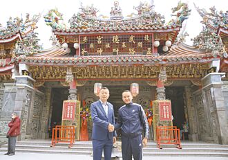 宮廟先驅 北港武德宮攜手愛爾麗阻詐