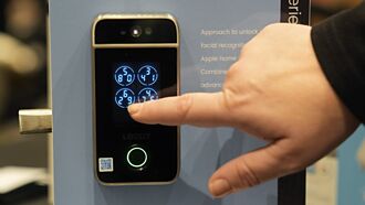 智慧门锁 家居新战场