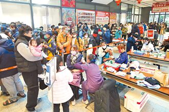 流感疫苗四價改三價 慢國際半拍