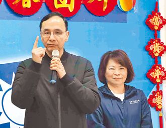 大罷免害台灣 朱籲以和為貴