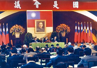 政局破冰 在野促開國是會議