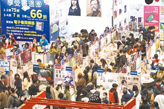 国际书展涌57万人 泰国接棒明年主题
