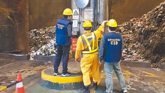 水、陸尋殘骸 證實第2人遇害