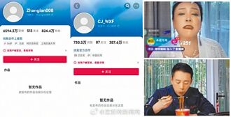 大S留下特殊兩岸禮物