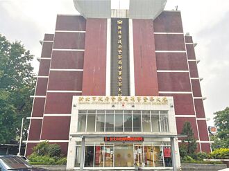 新北 遺留公事包1年 偵查佐獲緩起訴