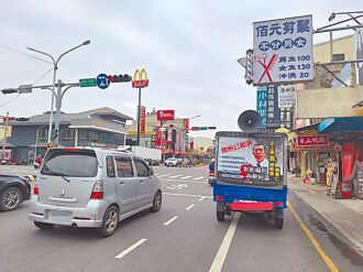 黃金周衝刺 台南2農會選情受矚