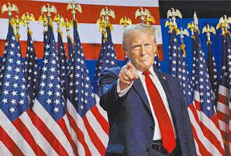 美國殖民經濟下的過河卒子