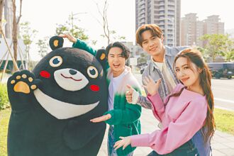 告五人備戰演唱會推薦高雄旅遊清單