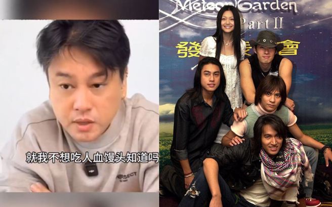 朱孝天表示不想谈论大S，主要是不想要「吃人血馒头」。（图／微博、中时资料照）