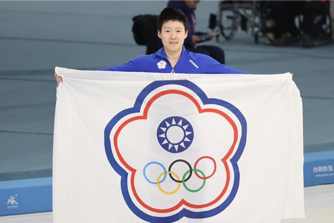 陳映竹奪下中華隊在亞冬運史上首面獎牌。（資料照／中華奧會提供）