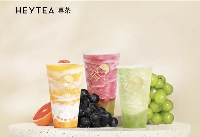 低價卷不動了？喜茶發布全員信：今年堅持不玩「數字遊戲」。（喜茶官網）