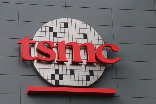 台积电10日公布1月营收，针对地震损失将在首季认列53亿元。（图／报系资料照）