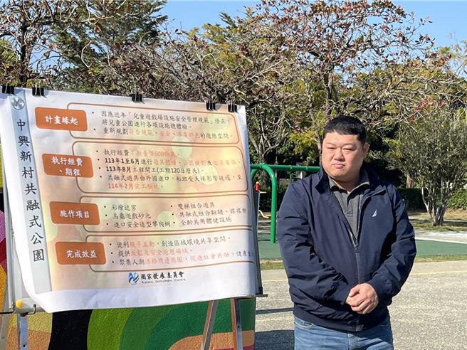 蓝营立委游颢认为，总统找五院院长喝咖啡，很明显藉故要给立法院院长韩国瑜出难题。（杨静茹摄）