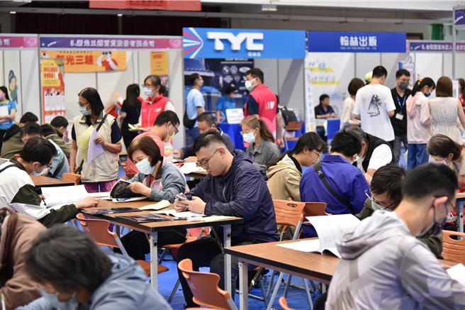 日前有人力银行调查显示，年后想转职的民眾创下近10几年来同期新高。（云嘉南分署提供／张毓翎台南传真）