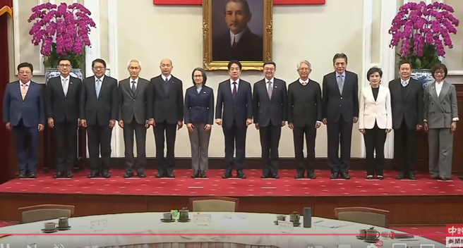 赖清德邀五院会商国政。（取自直播）