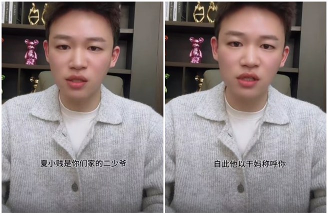 前員工孟賀聲稱夏健確實是張蘭的乾兒子。（圖／孟賀抖音）