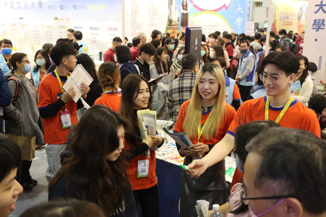大学博览会资料照片。(照片/大学博览会提供)
