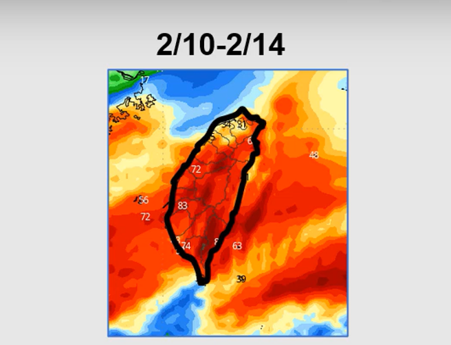 賈新興分享歐洲模式預測雨量。（翻攝自賈新興YouTube）