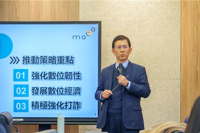 数位发展部于今（10）日举行新春记者会，图为部长黄彦男。（数发部提供／杨亚璇台北传真）