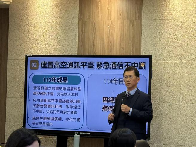 数发部10举行新春记者会，部长黄彦男无奈预算删减，很多推动中的工作都受到影响。图／吕俊仪