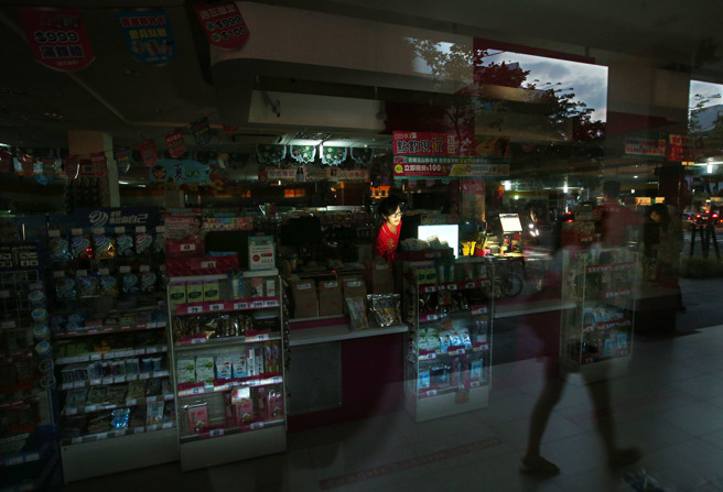 台北市下午发生无预警停电，影响14323户。（示意图／资料照）