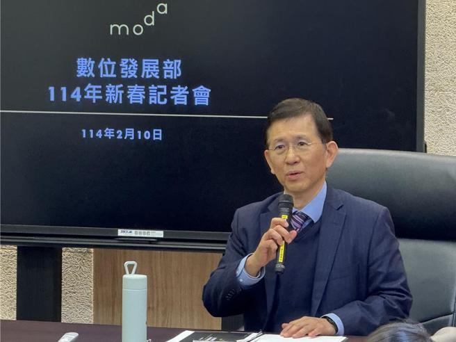 數發部推動百億投資AI新創，預計第1季徵選15家創投業者，每家業者提出2家新創標的。圖／呂俊儀