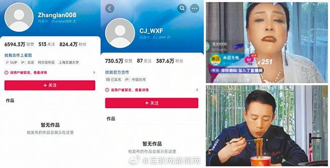 （图／本报系资料照）