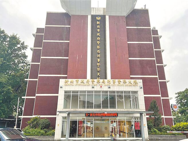 新北市刑事警察大队侦一队吴姓侦查佐搜索时，竟将装有重要资料的公事包遗落现场将近1年都没取回，新北地检署予以缓起诉1年处分，但需向公库支付2万元。（本报资料照片）