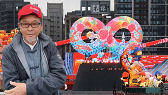 台灣燈會主燈預示蛇年國運！ 廖大乙：處處危機 
