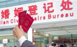 陸結婚登記數觸底   專家：與「無春年」習俗有關