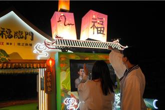 新北燈會狂破200萬人次 蛇奇寶貝小提燈元宵再加碼