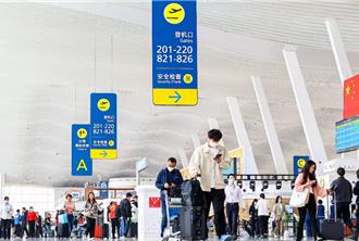 外國入境大陸「免簽」答客問一次看！